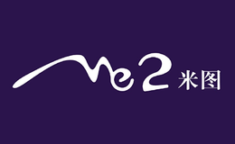 米圖me2