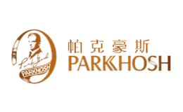 帕克豪斯PARKHOSH