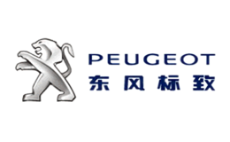 PEUGEOT標致