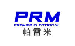 帕雷米PRM