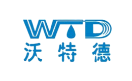 沃特德WTD