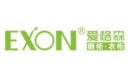 愛格森EXON