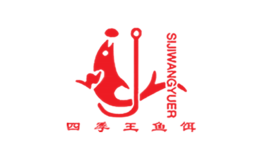 四季王魚餌SIJIWANGYUER