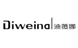 迪薇娜Diweina