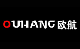 歐航OUHANG