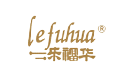 樂福華lefuhua