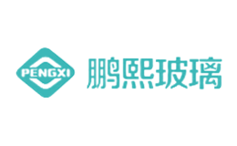 鵬熙PENGXI