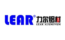 力爾LEAR