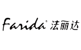 法麗達(dá)Farida