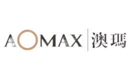 澳瑪AOMAX