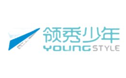 領秀少年YOUNG STYLE