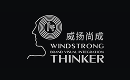 威揚(yáng)尚成WINDSTRONG