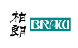 柏朗BRAW