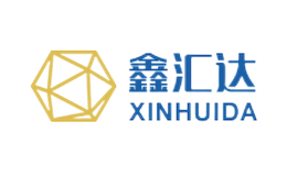 鑫匯達XINHUIDA