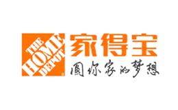 TheHomeDepot家得寶