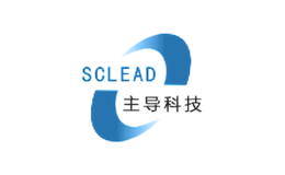 主導科技Sclead