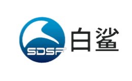 白鯊SDSF