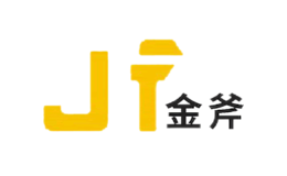 金斧JF