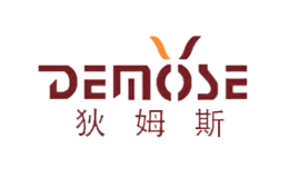 狄姆斯demose