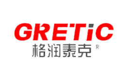 格潤泰克GRETiC