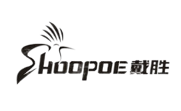 戴勝Hoopoe