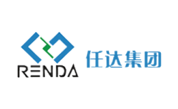 任達RENDA