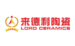 來(lái)德利LORD