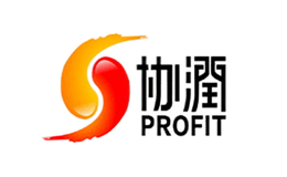 協(xié)潤(rùn)PROFIT