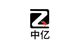 中億ZHONGYI