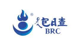 包日查BRC