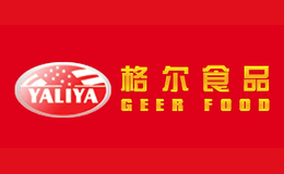 格爾食品GEER FOOD