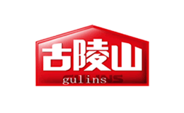 古陵山GULINS