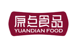 原點(diǎn)食品YUANDIAN