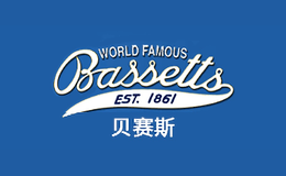 Bassetts貝賽斯