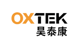 昊泰康OXTEK