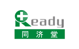 同濟(jì)堂Ready