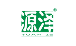 源澤YUANZE