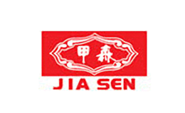 甲森JIASEN