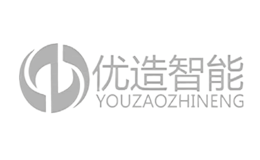 優(yōu)造智能YOUZAO