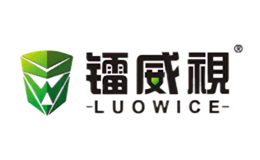 鐳威視LUOWICE