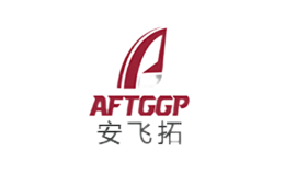 安飛拓AFTGGP