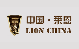 萊恩Lion