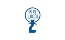 洛起LUOQI