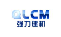 強力建機QLCM