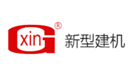 新型建機Xin