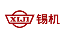 錫機(jī)XIJI