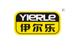 伊爾樂YIERLE