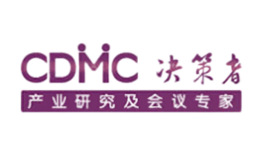 決策者CDMC