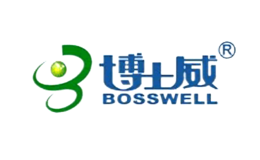 博士威Bosswell