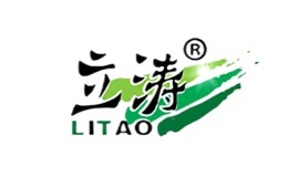 立濤LITAO